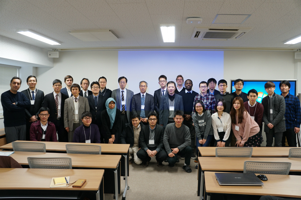 [2016.01.22] Ajou-Kyoto Joint Symposium 2017