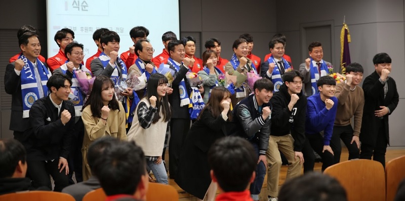 제3대 축구부 후원회 후원회장에 김흥환 동문 취임