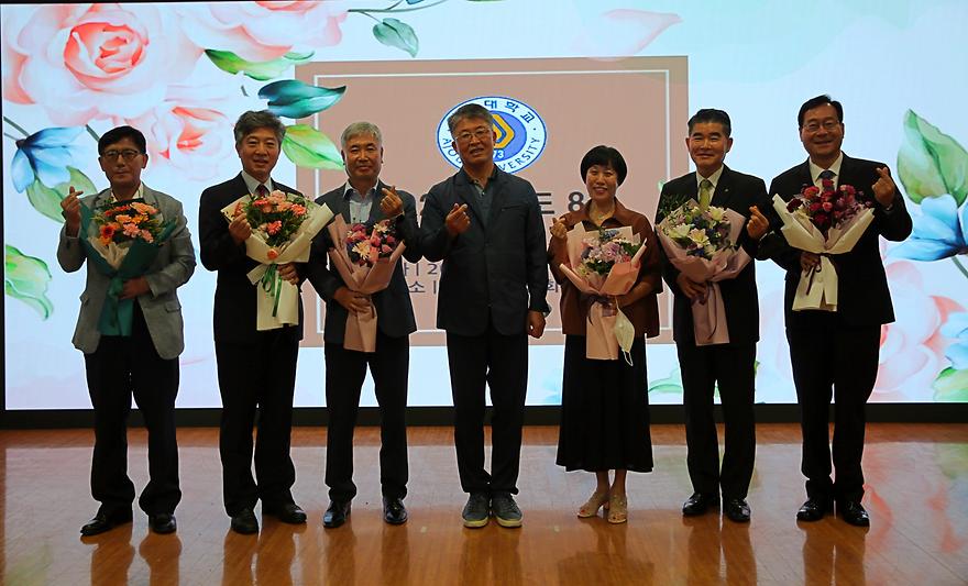 “수고에 감사합니다” 정년 퇴임 직원 기념 행사 개최