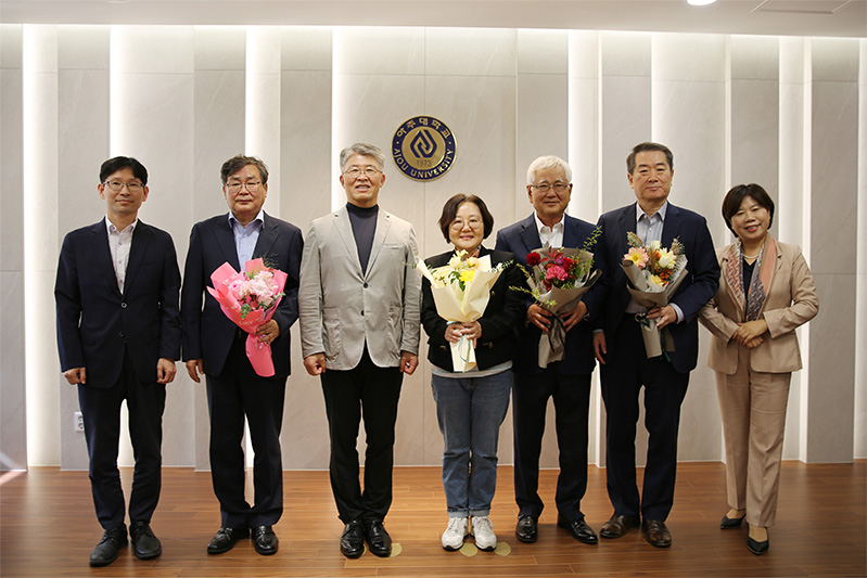 송진국·하은진·홍성길·이봉진 기부자 기부금 전달식