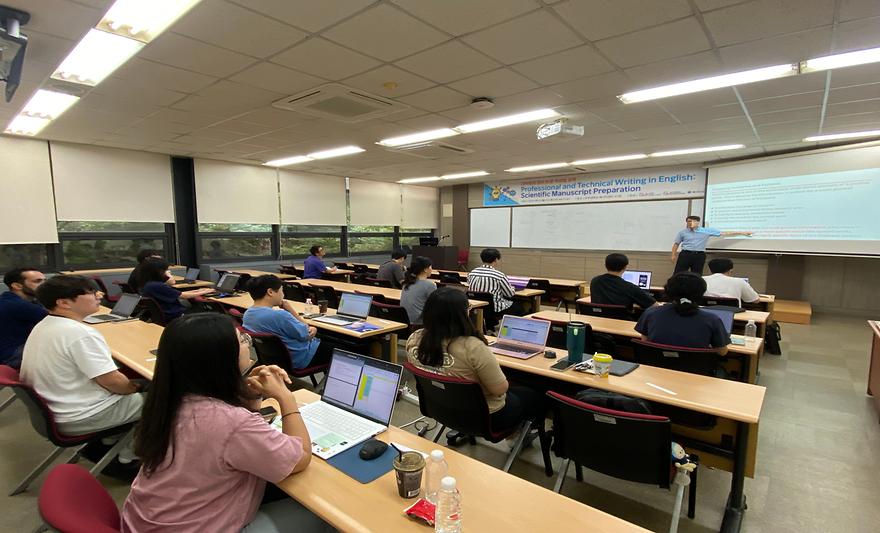 [2025.08.11-12] 2025 영어 논문 작성법 교육